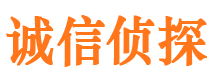 安福市婚姻出轨调查